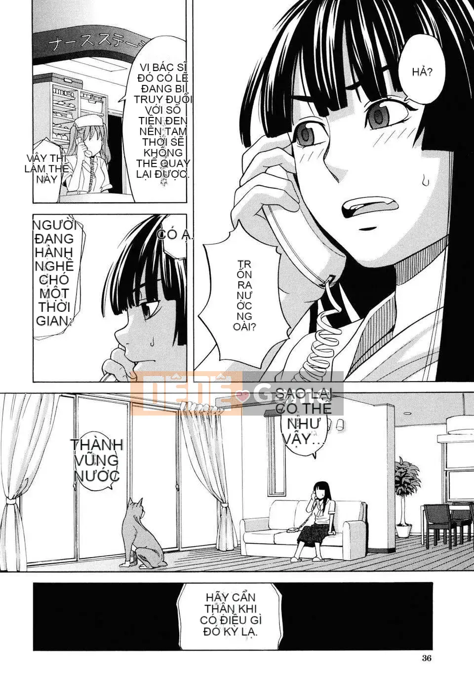 [Zuki Itsuki] Inu no Seikatsu