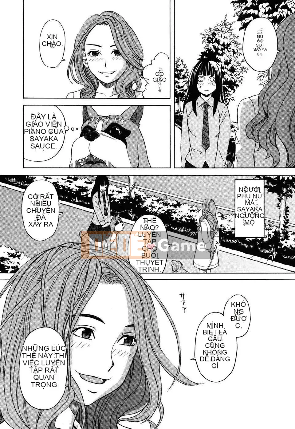 [Zuki Itsuki] Inu no Seikatsu