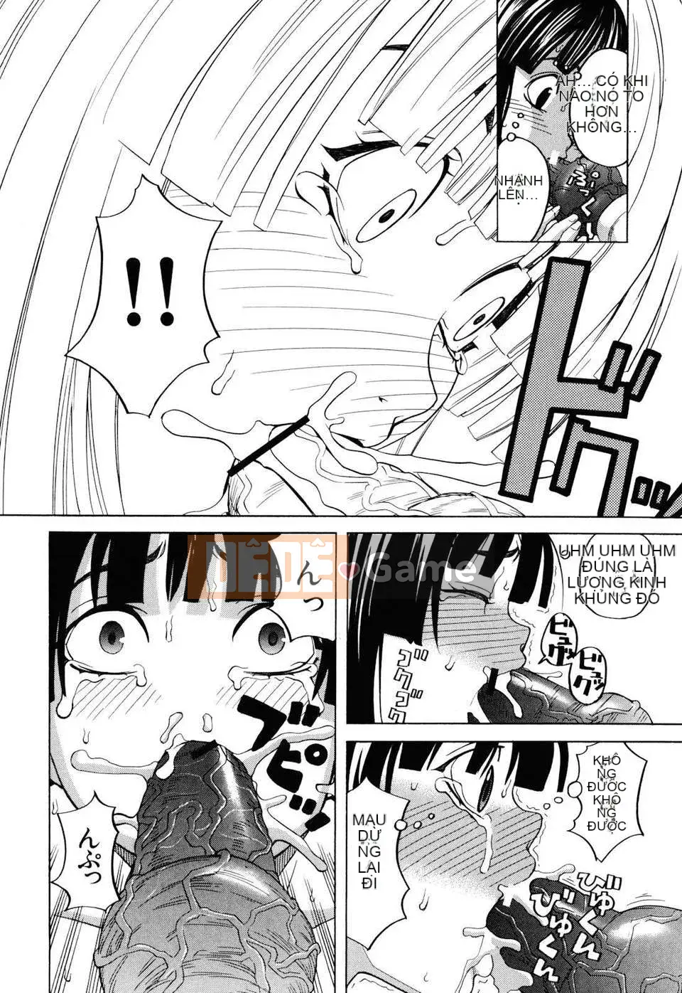 [Zuki Itsuki] Inu no Seikatsu