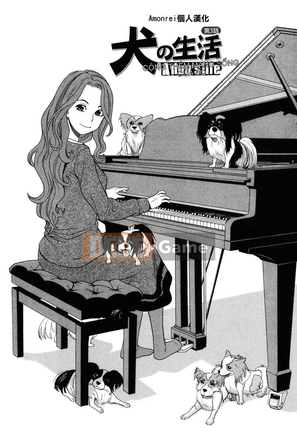 [Zuki Itsuki] Inu no Seikatsu