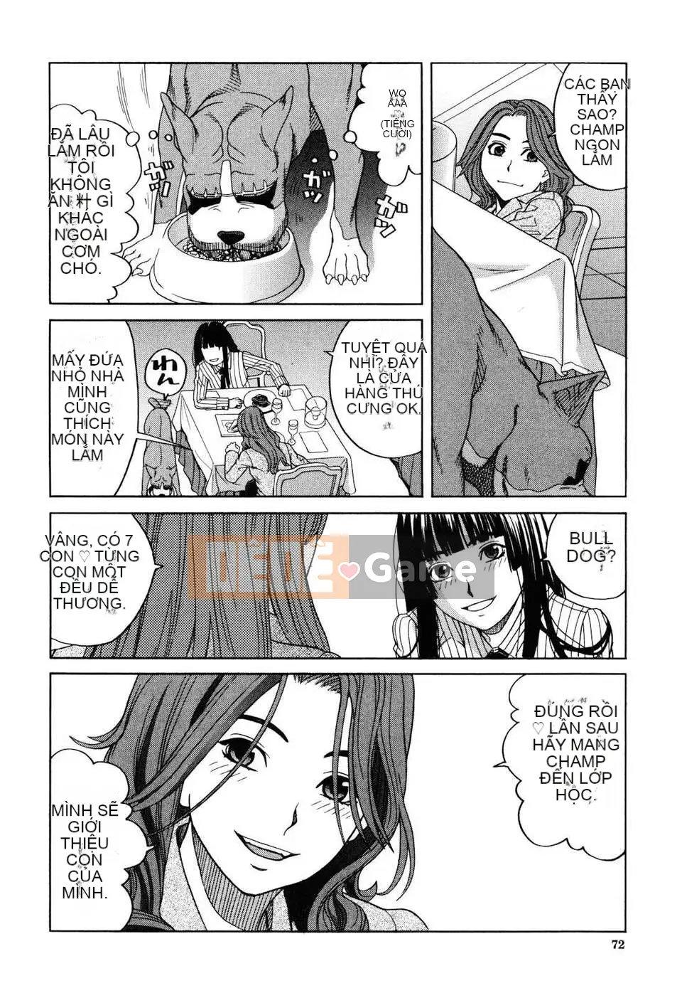 [Zuki Itsuki] Inu no Seikatsu