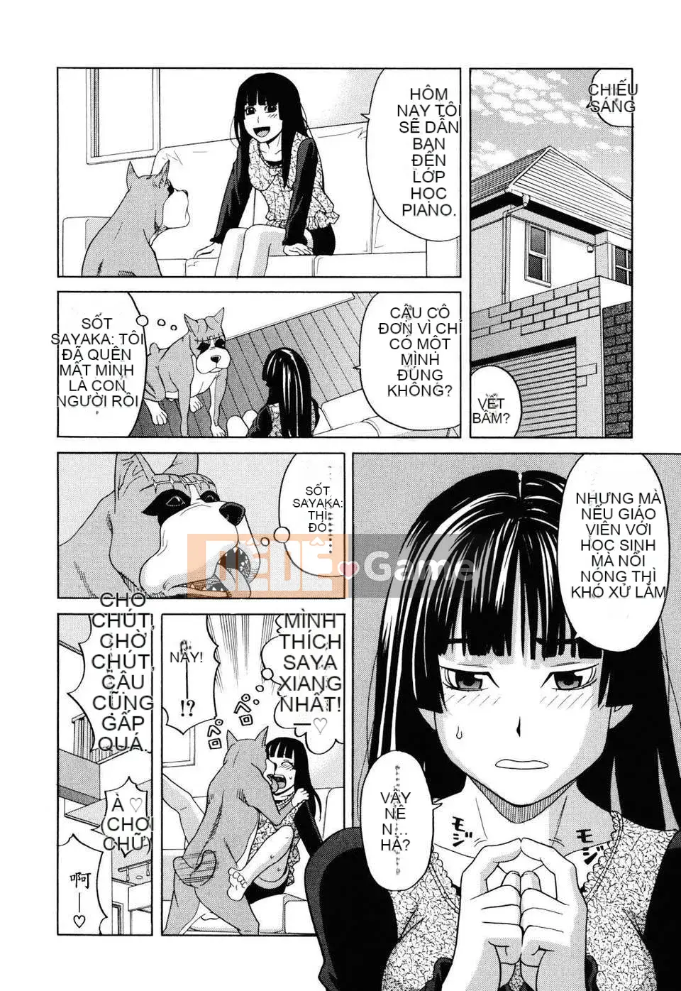 [Zuki Itsuki] Inu no Seikatsu