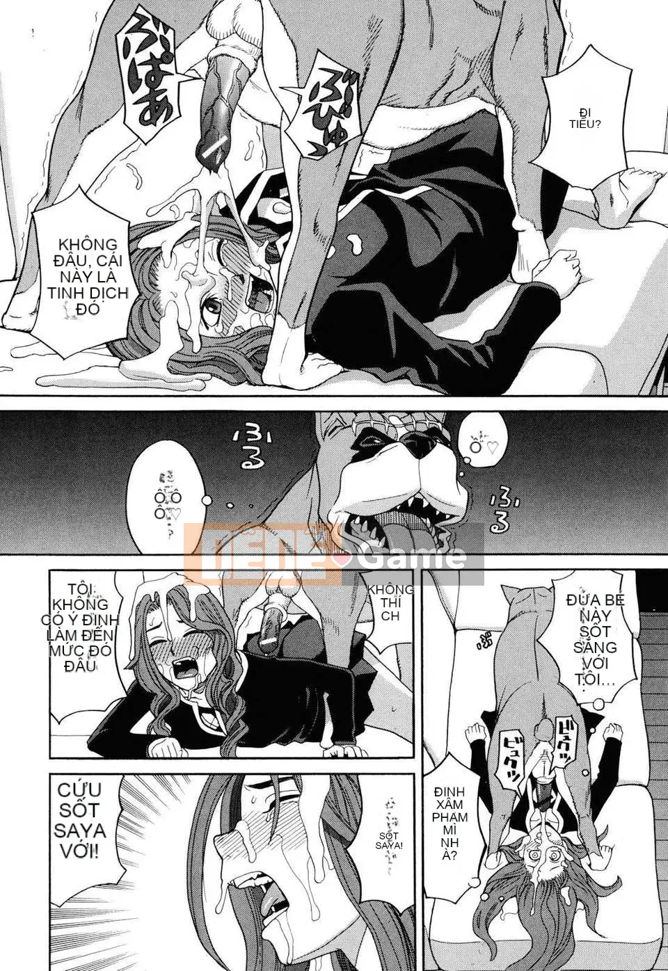 [Zuki Itsuki] Inu no Seikatsu