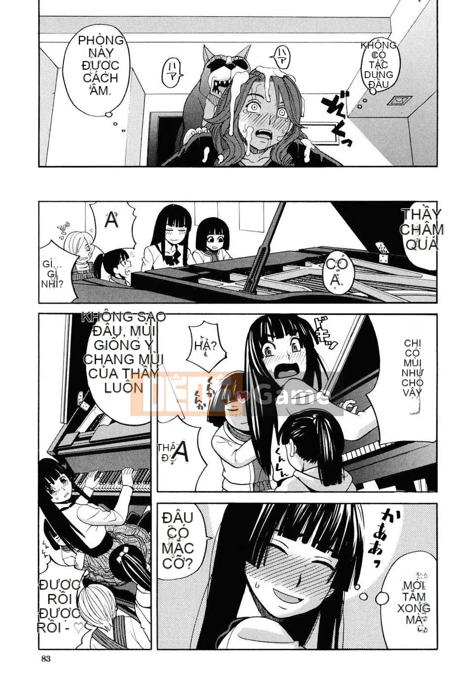 [Zuki Itsuki] Inu no Seikatsu