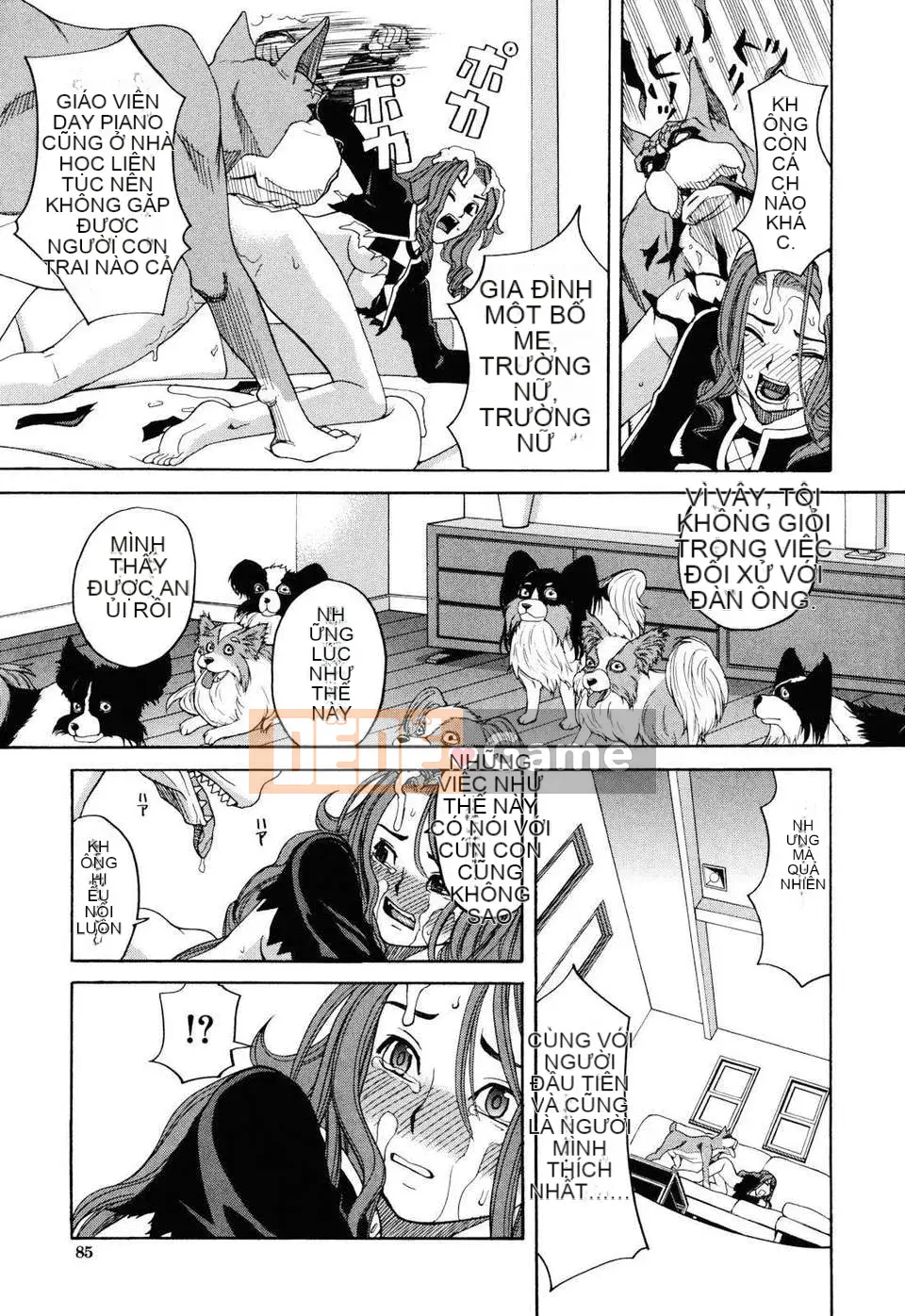 [Zuki Itsuki] Inu no Seikatsu