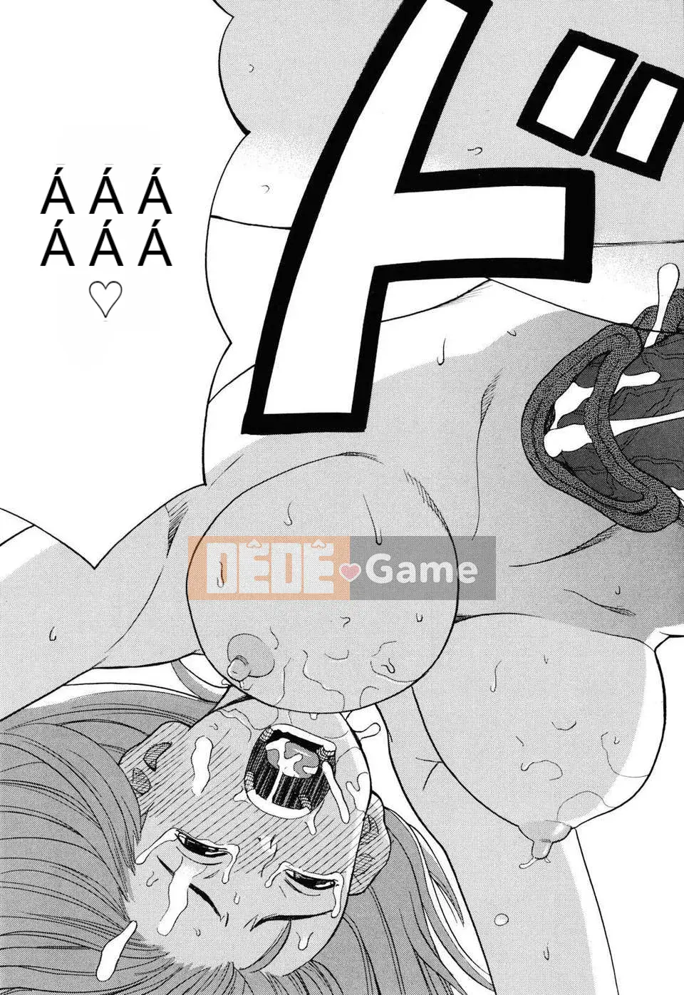 [Zuki Itsuki] Inu no Seikatsu