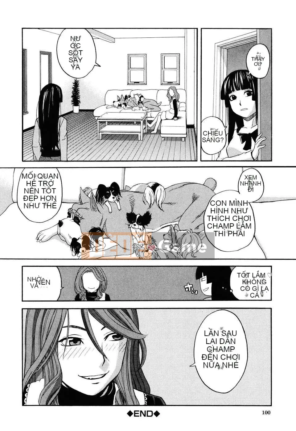 [Zuki Itsuki] Inu no Seikatsu