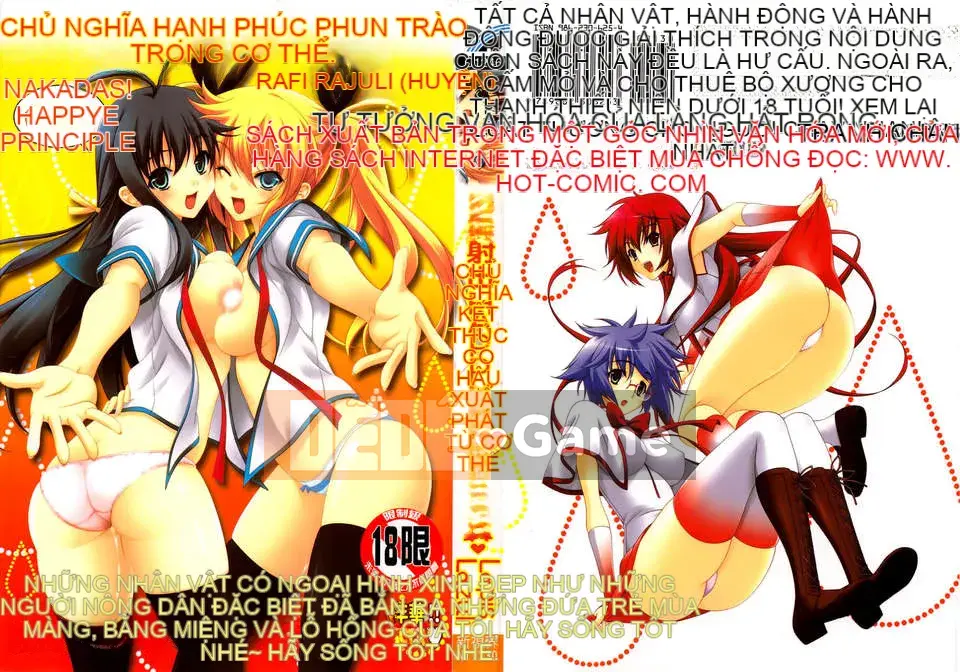 [Lapis Lazuli] Nguyên tắc của Nakadashi HAPPY END