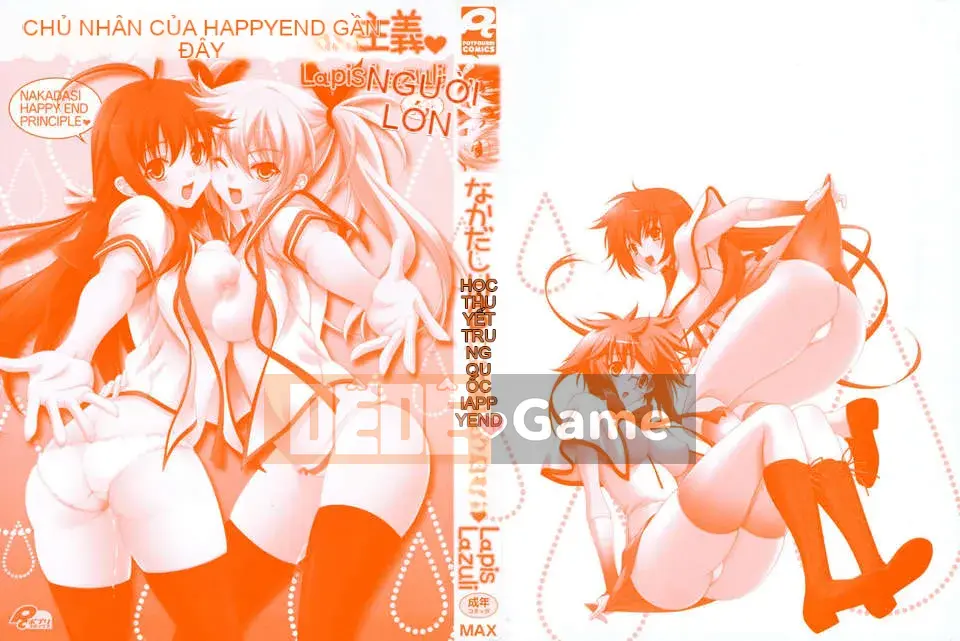 [Lapis Lazuli] Nguyên tắc của Nakadashi HAPPY END
