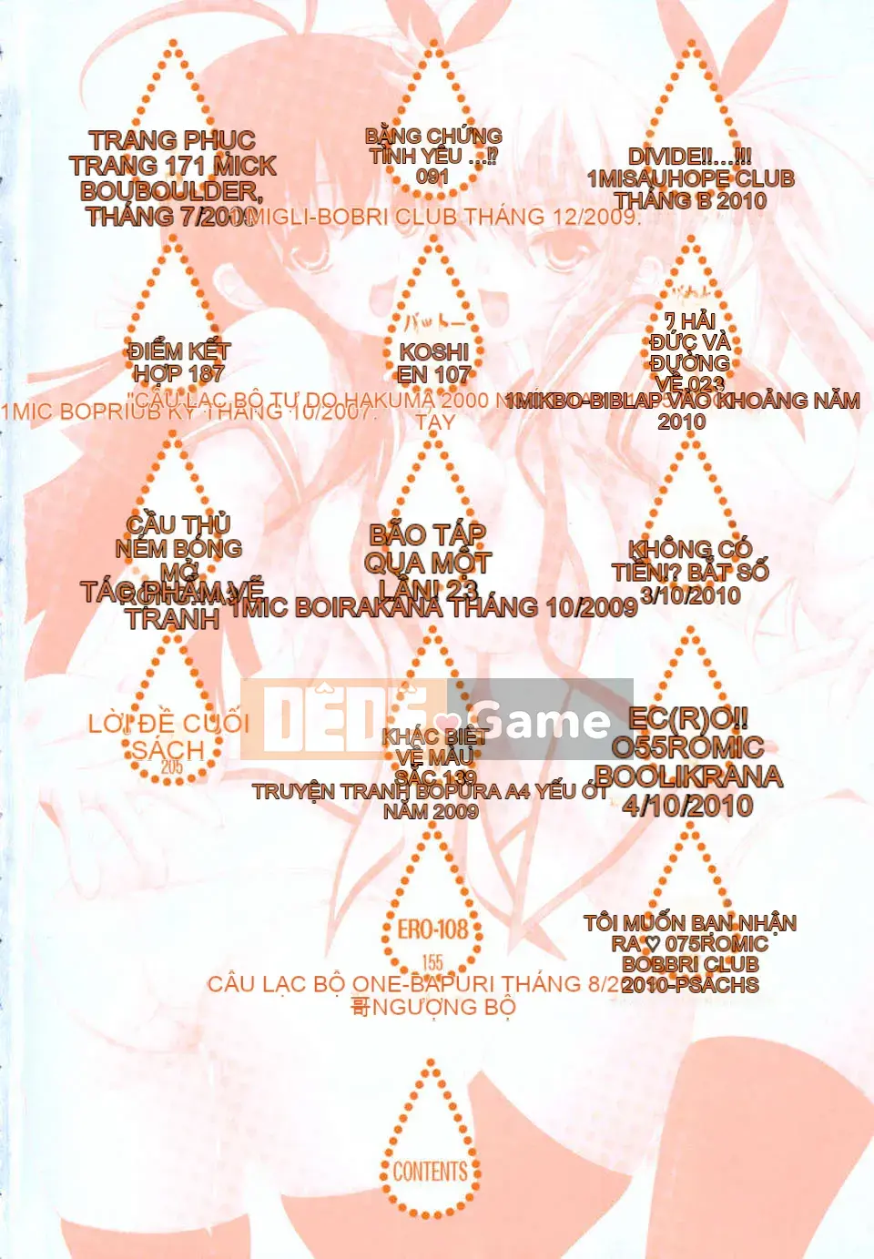 [Lapis Lazuli] Nguyên tắc của Nakadashi HAPPY END