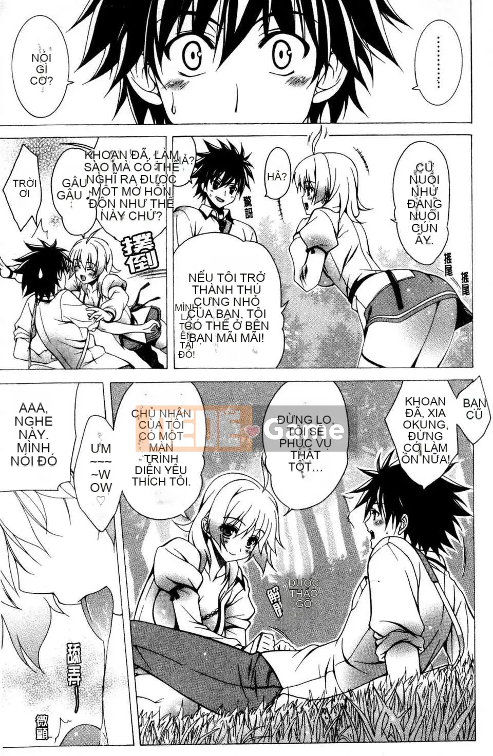 [Lapis Lazuli] Nguyên tắc của Nakadashi HAPPY END