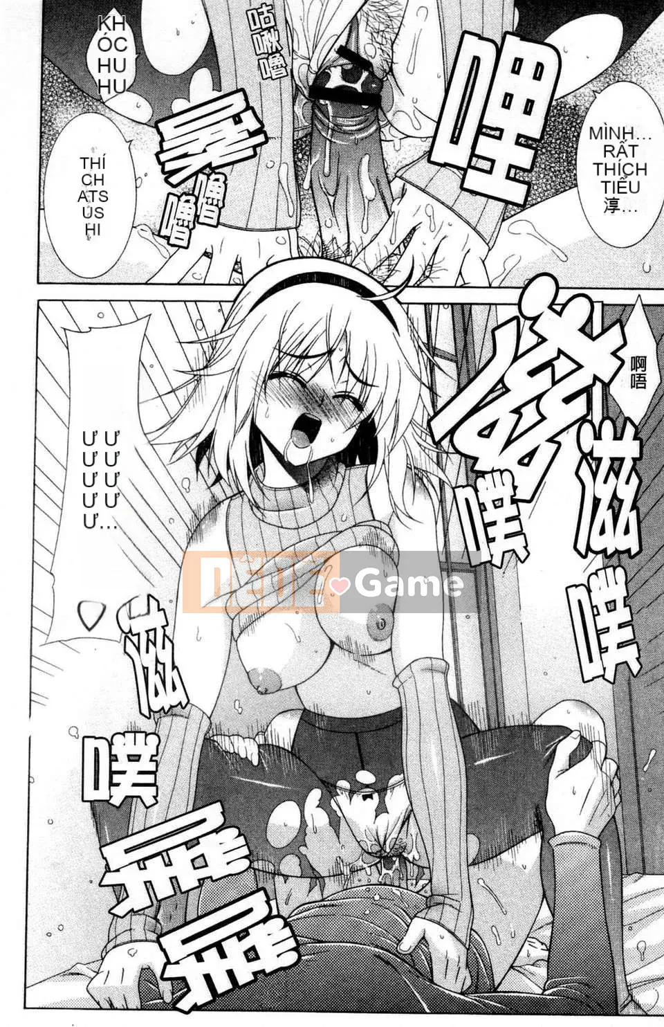 [Lapis Lazuli] Nguyên tắc của Nakadashi HAPPY END