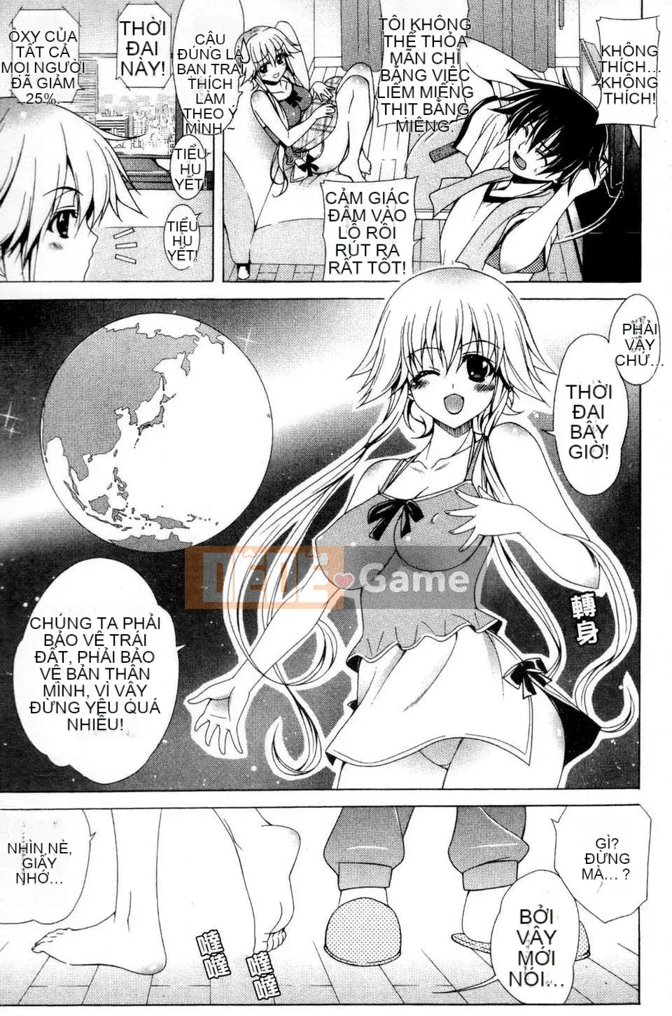 [Lapis Lazuli] Nguyên tắc của Nakadashi HAPPY END