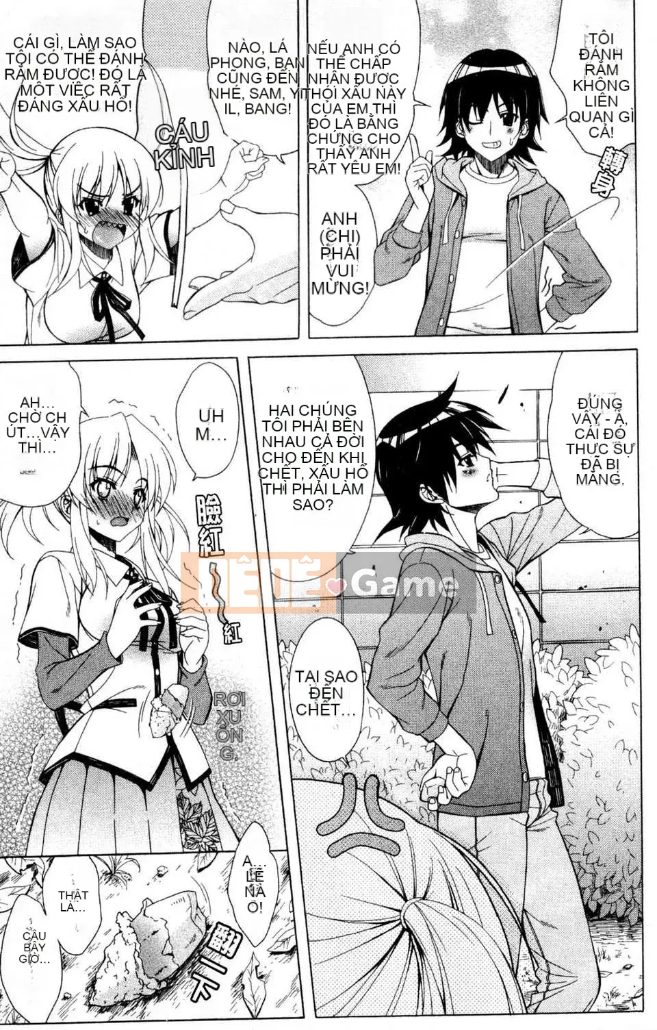 [Lapis Lazuli] Nguyên tắc của Nakadashi HAPPY END