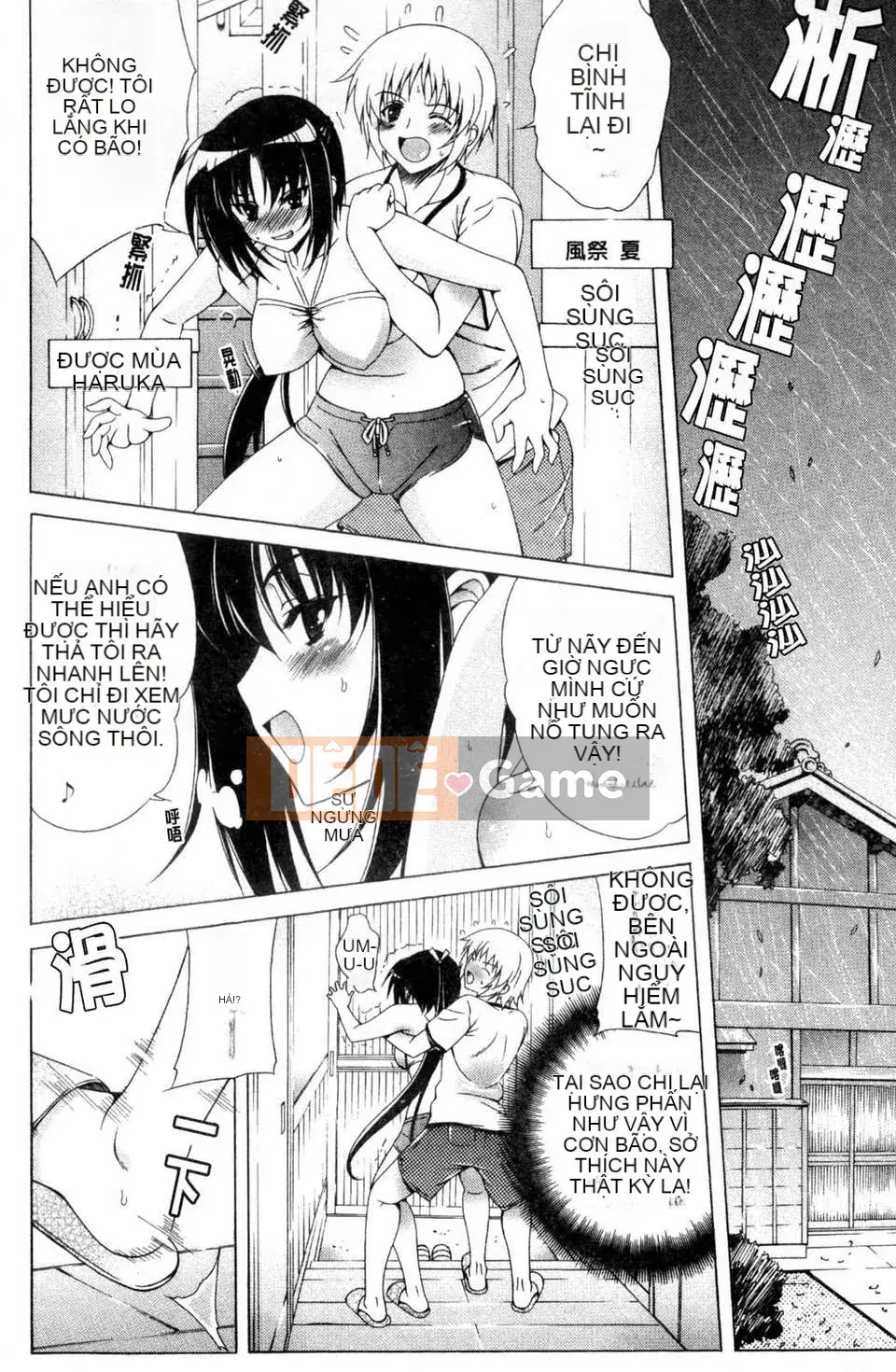 [Lapis Lazuli] Nguyên tắc của Nakadashi HAPPY END