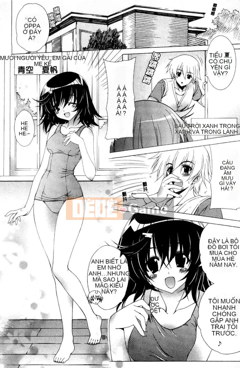 [Lapis Lazuli] Nguyên tắc của Nakadashi HAPPY END