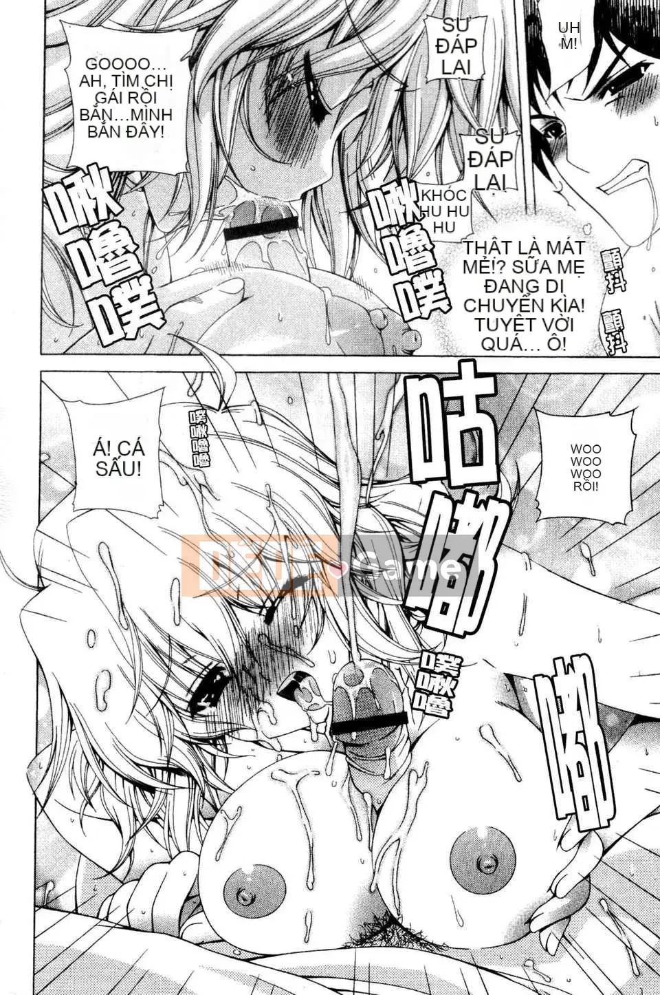 [Lapis Lazuli] Nguyên tắc của Nakadashi HAPPY END