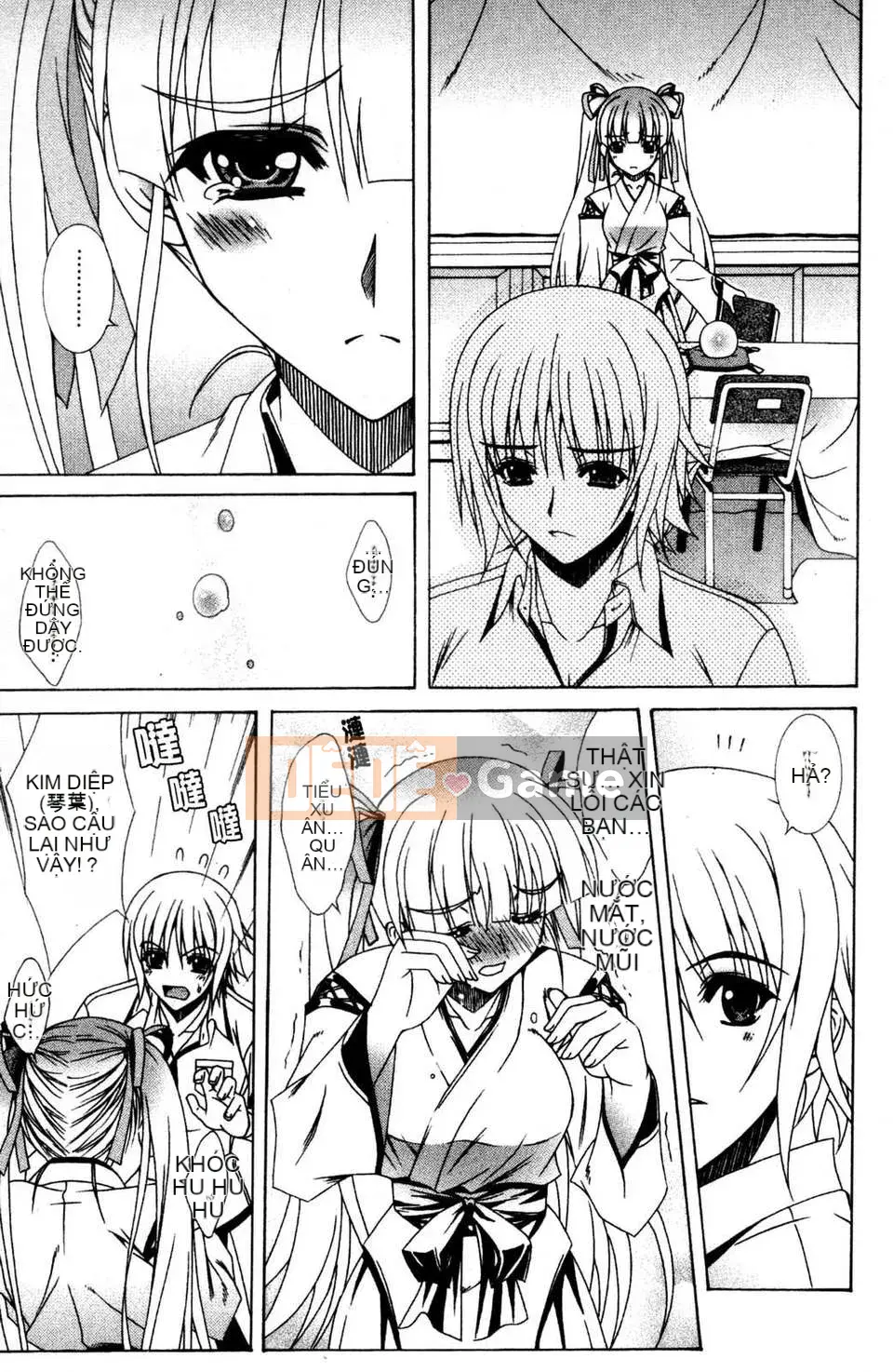 [Lapis Lazuli] Nguyên tắc của Nakadashi HAPPY END