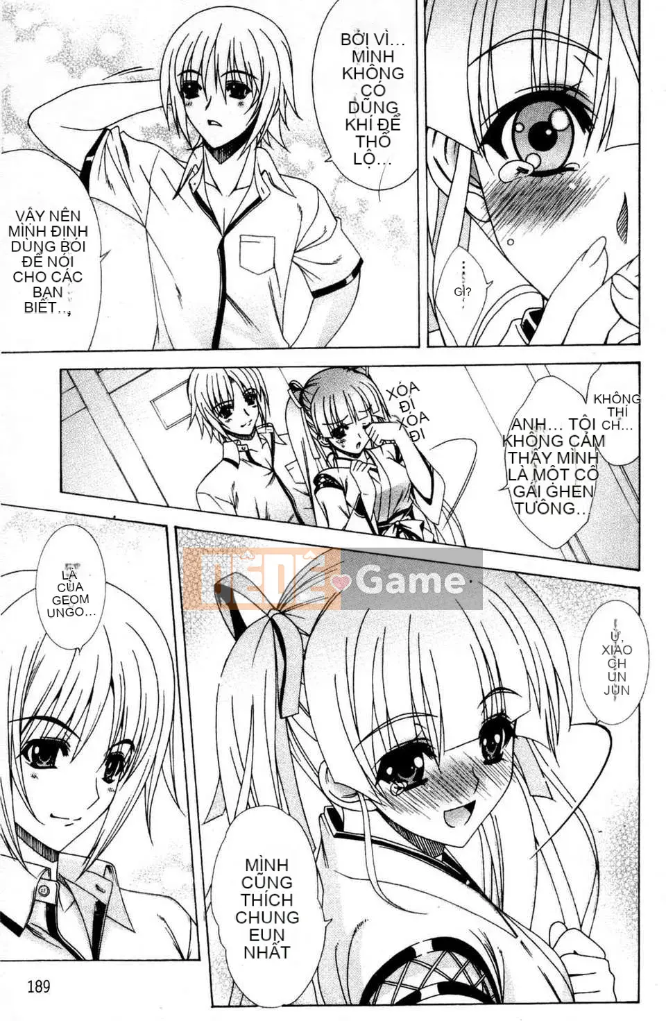 [Lapis Lazuli] Nguyên tắc của Nakadashi HAPPY END