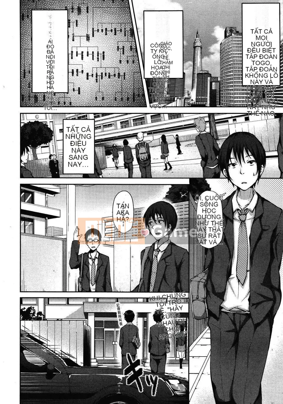 [ryoma] Renai_Celebration