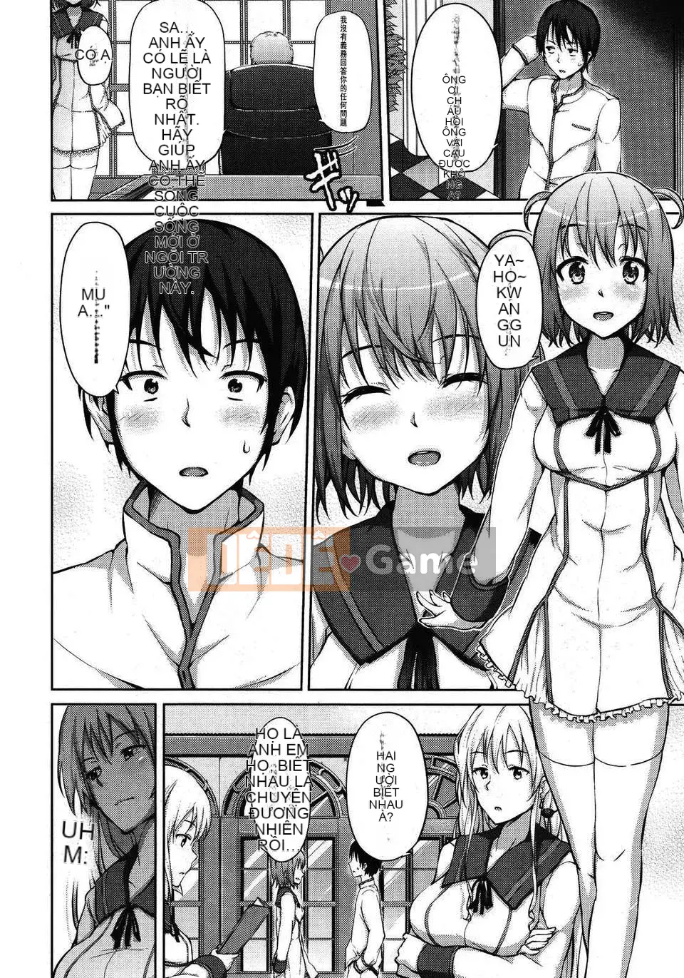 [ryoma] Renai_Celebration