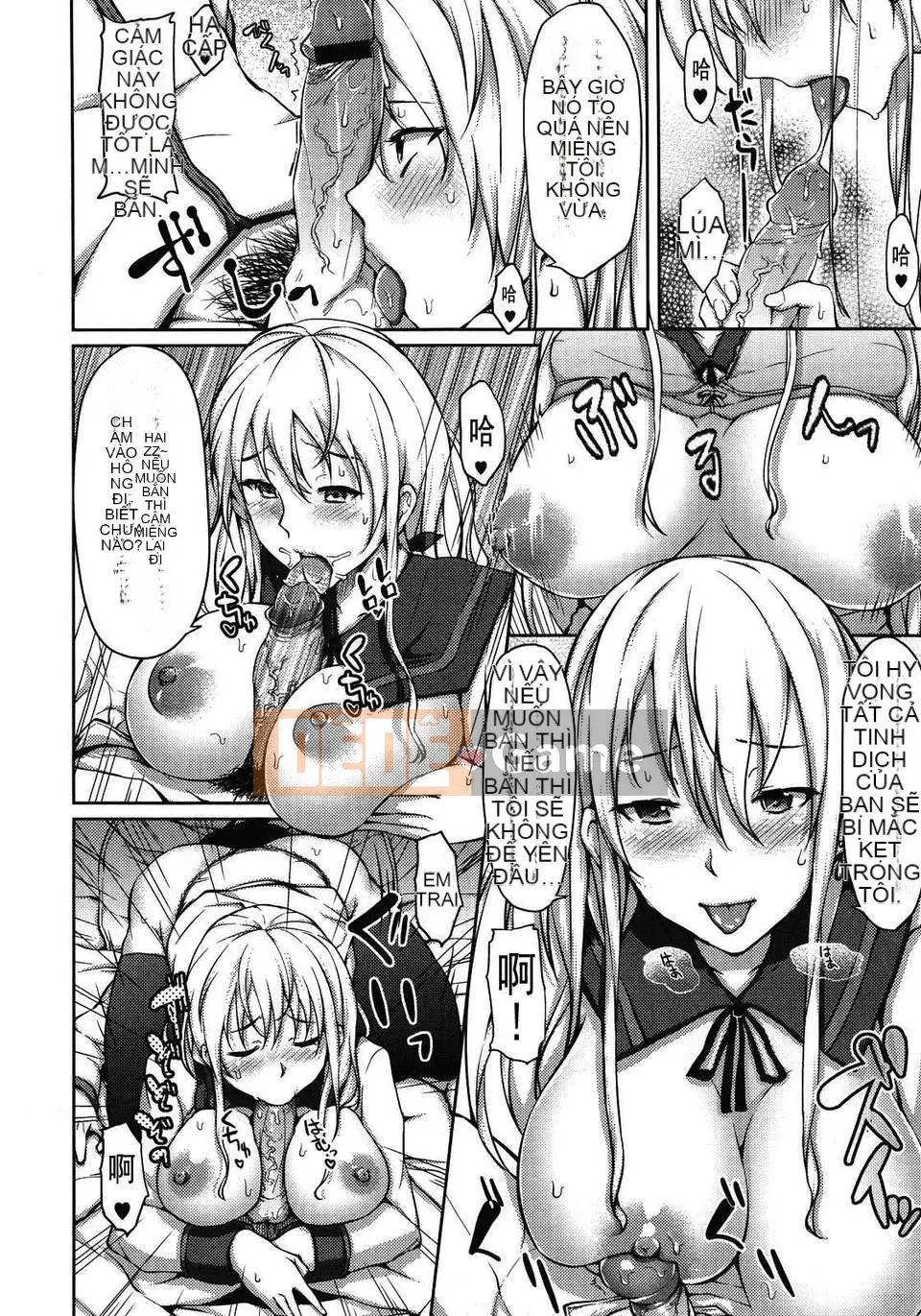 [ryoma] Renai_Celebration