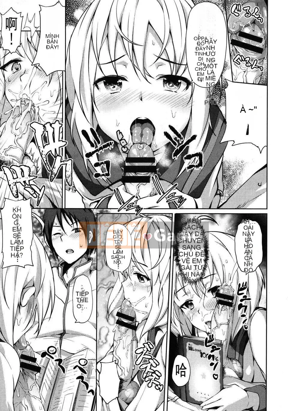 [ryoma] Renai_Celebration