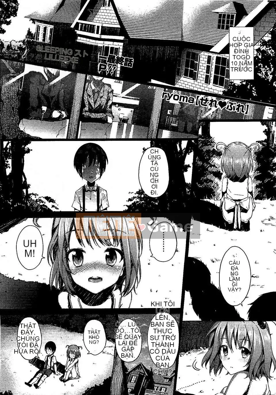 [ryoma] Renai_Celebration