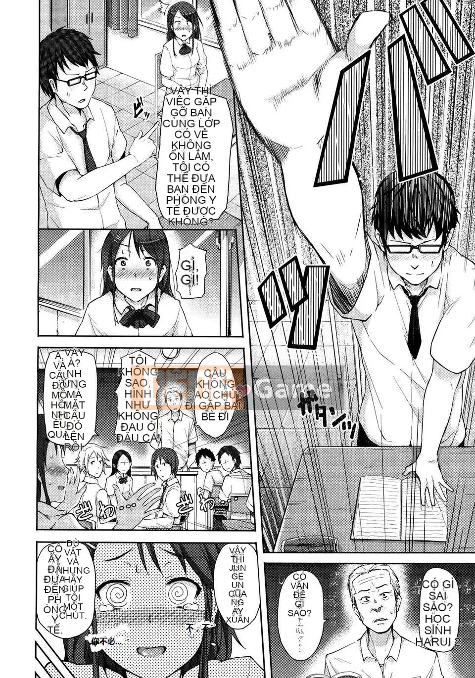 [ryoma] Renai_Celebration