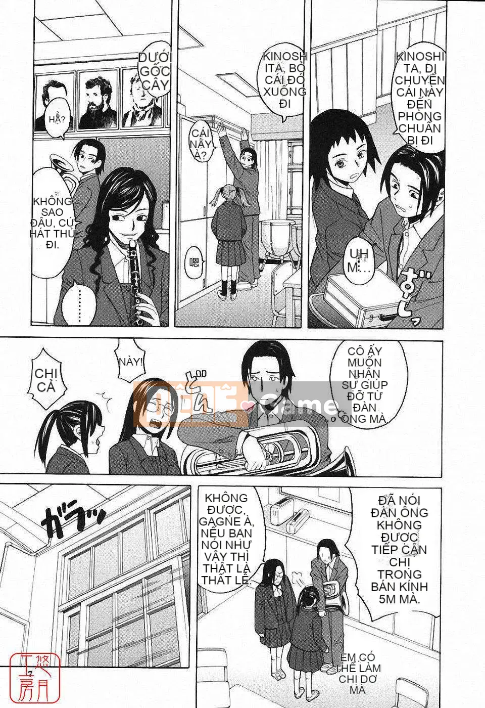 [Zuki Itsuki] Hậu cung x Hậu cung