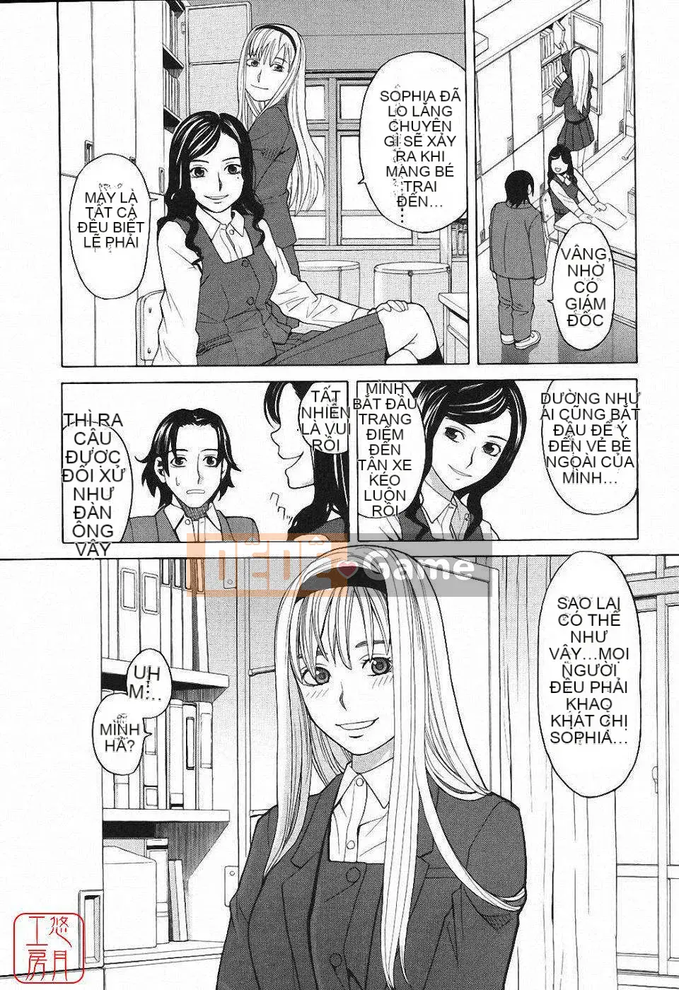 [Zuki Itsuki] Hậu cung x Hậu cung