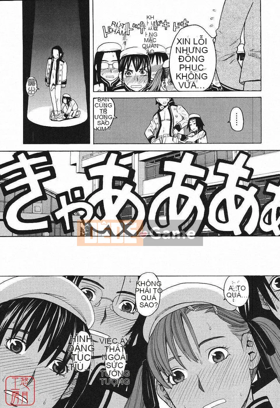 [Zuki Itsuki] Hậu cung x Hậu cung