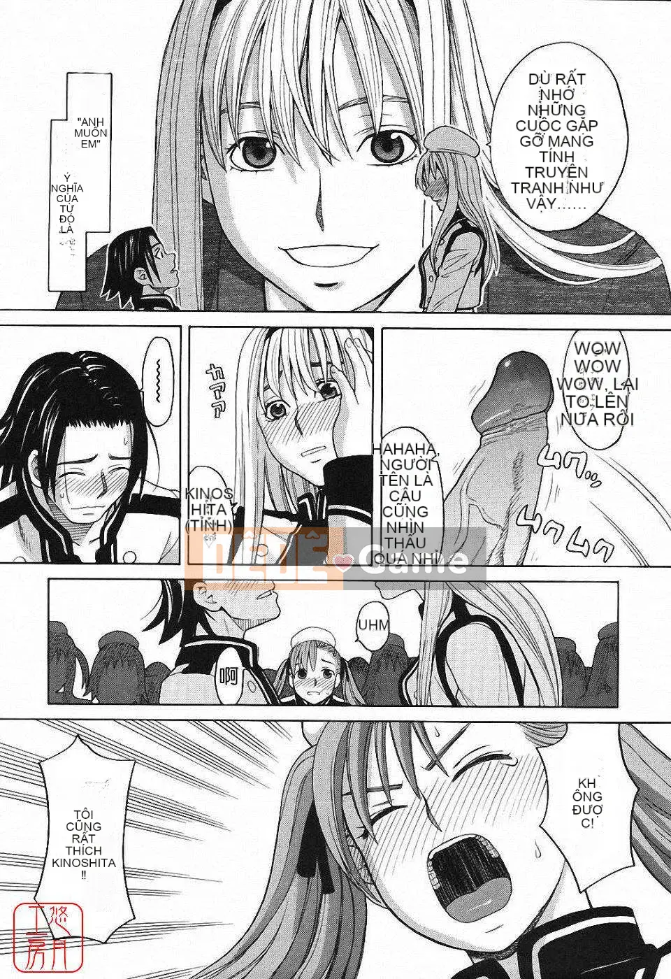 [Zuki Itsuki] Hậu cung x Hậu cung