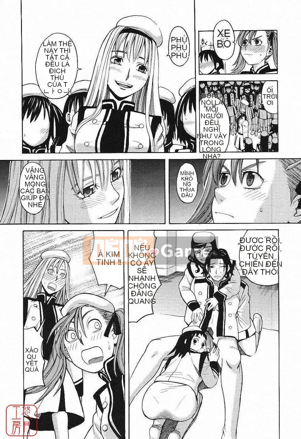 [Zuki Itsuki] Hậu cung x Hậu cung