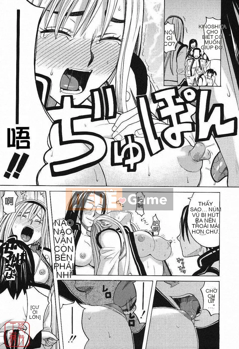 [Zuki Itsuki] Hậu cung x Hậu cung