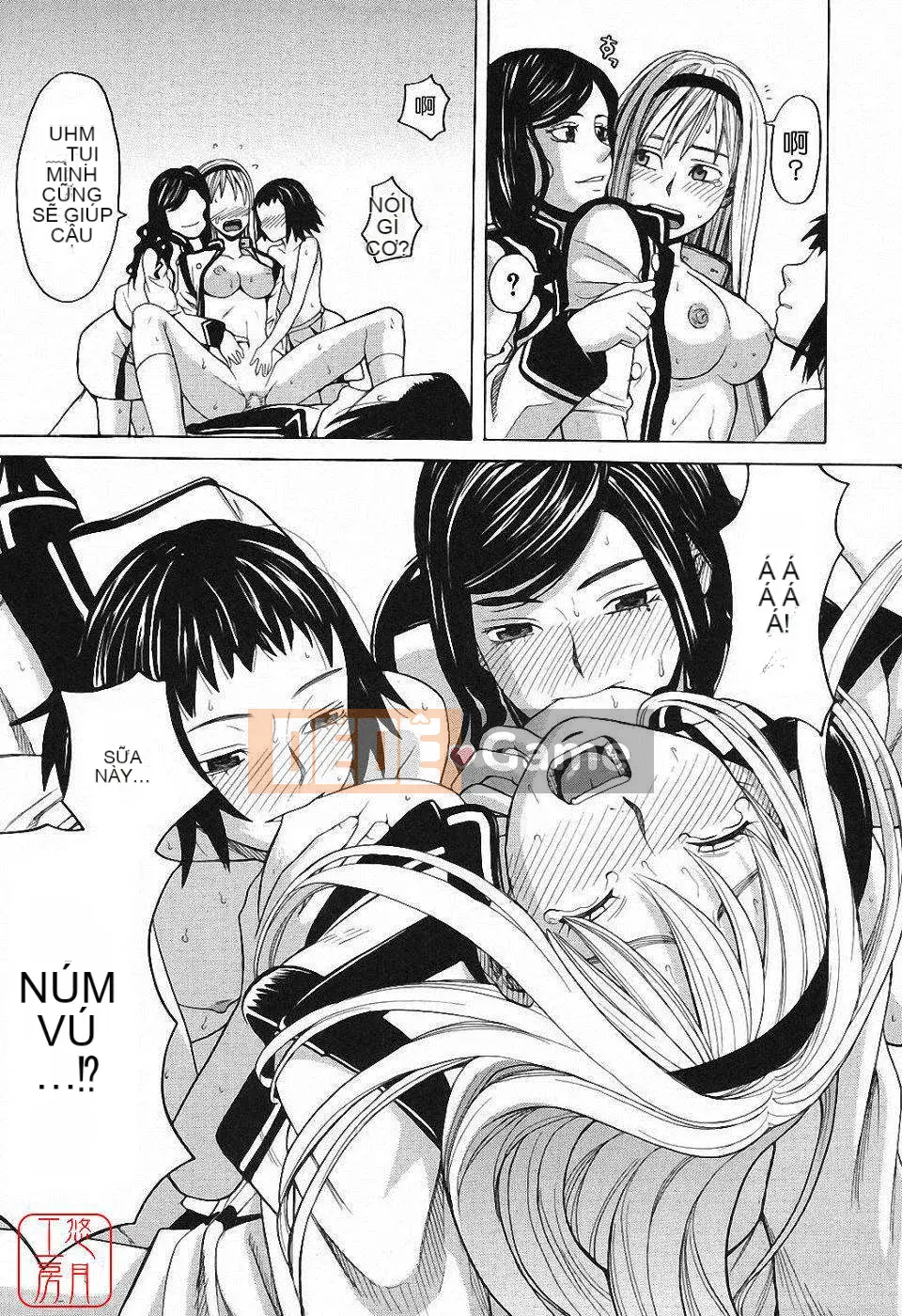 [Zuki Itsuki] Hậu cung x Hậu cung