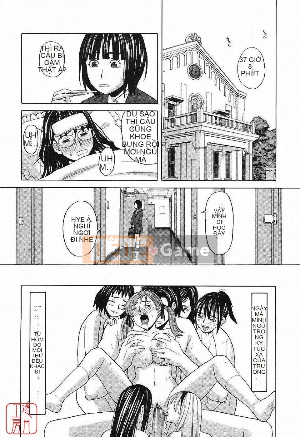 [Zuki Itsuki] Hậu cung x Hậu cung