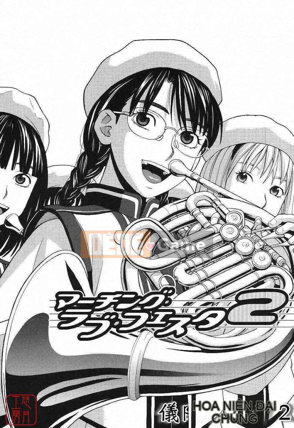 [Zuki Itsuki] Hậu cung x Hậu cung