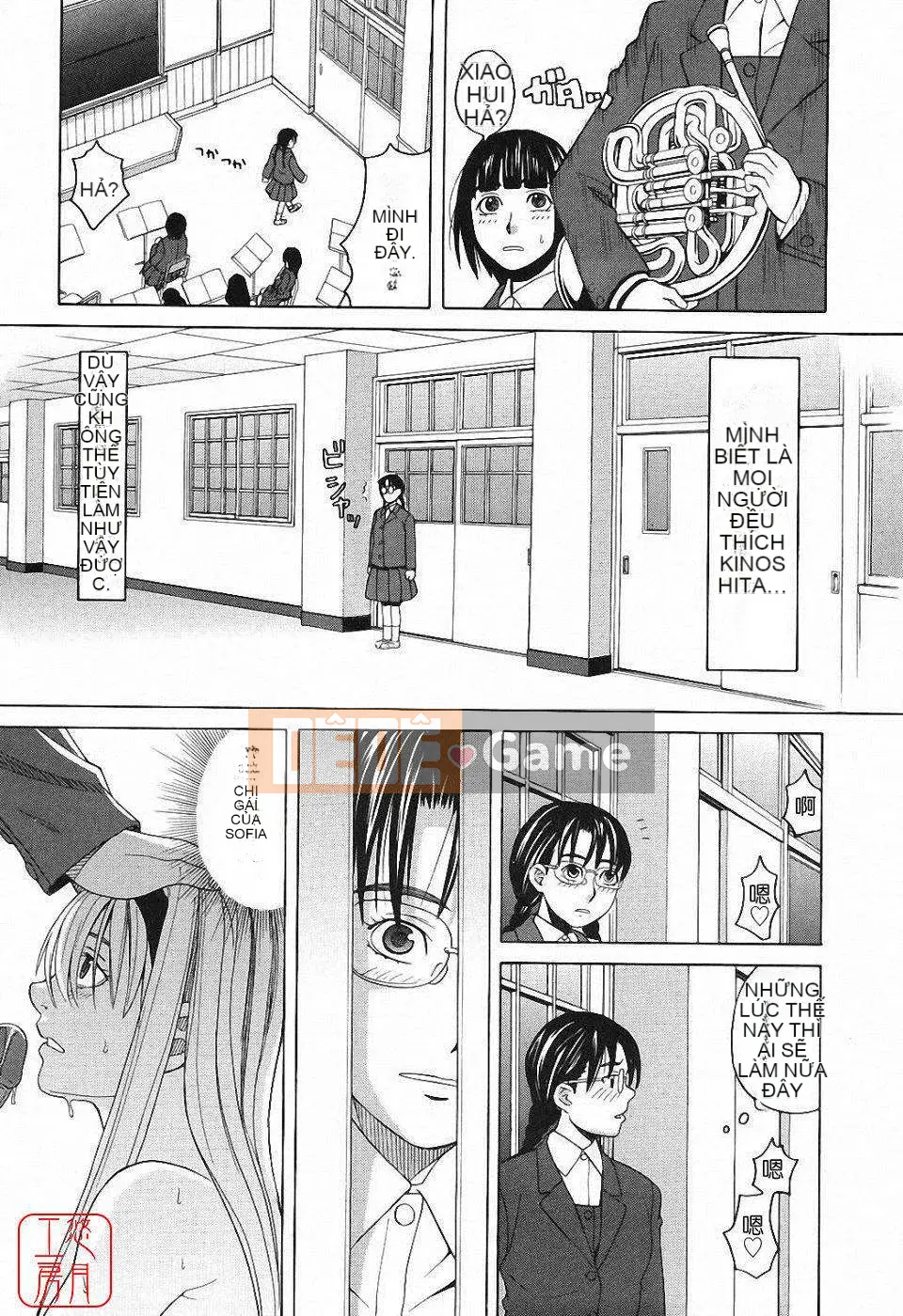 [Zuki Itsuki] Hậu cung x Hậu cung