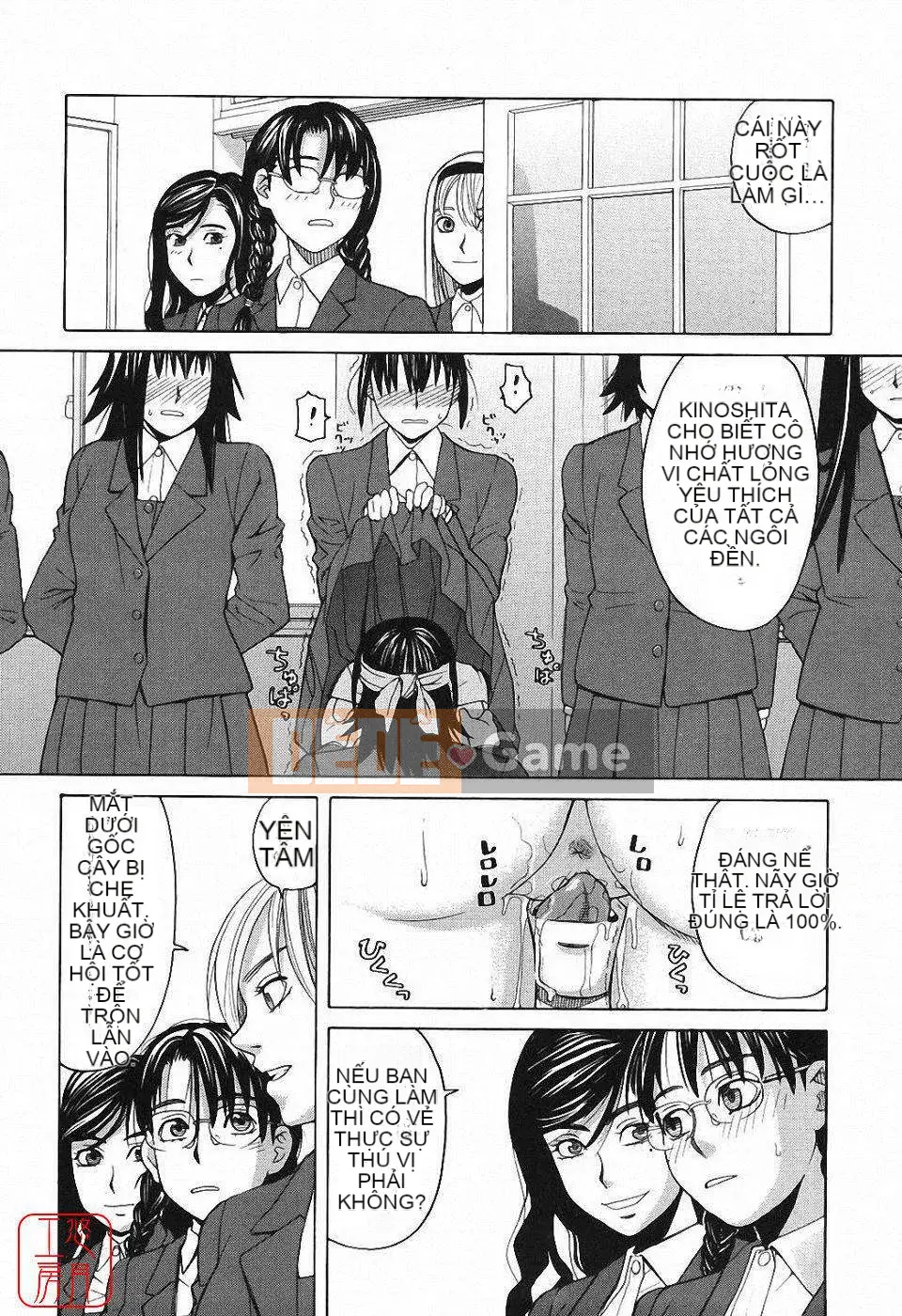 [Zuki Itsuki] Hậu cung x Hậu cung