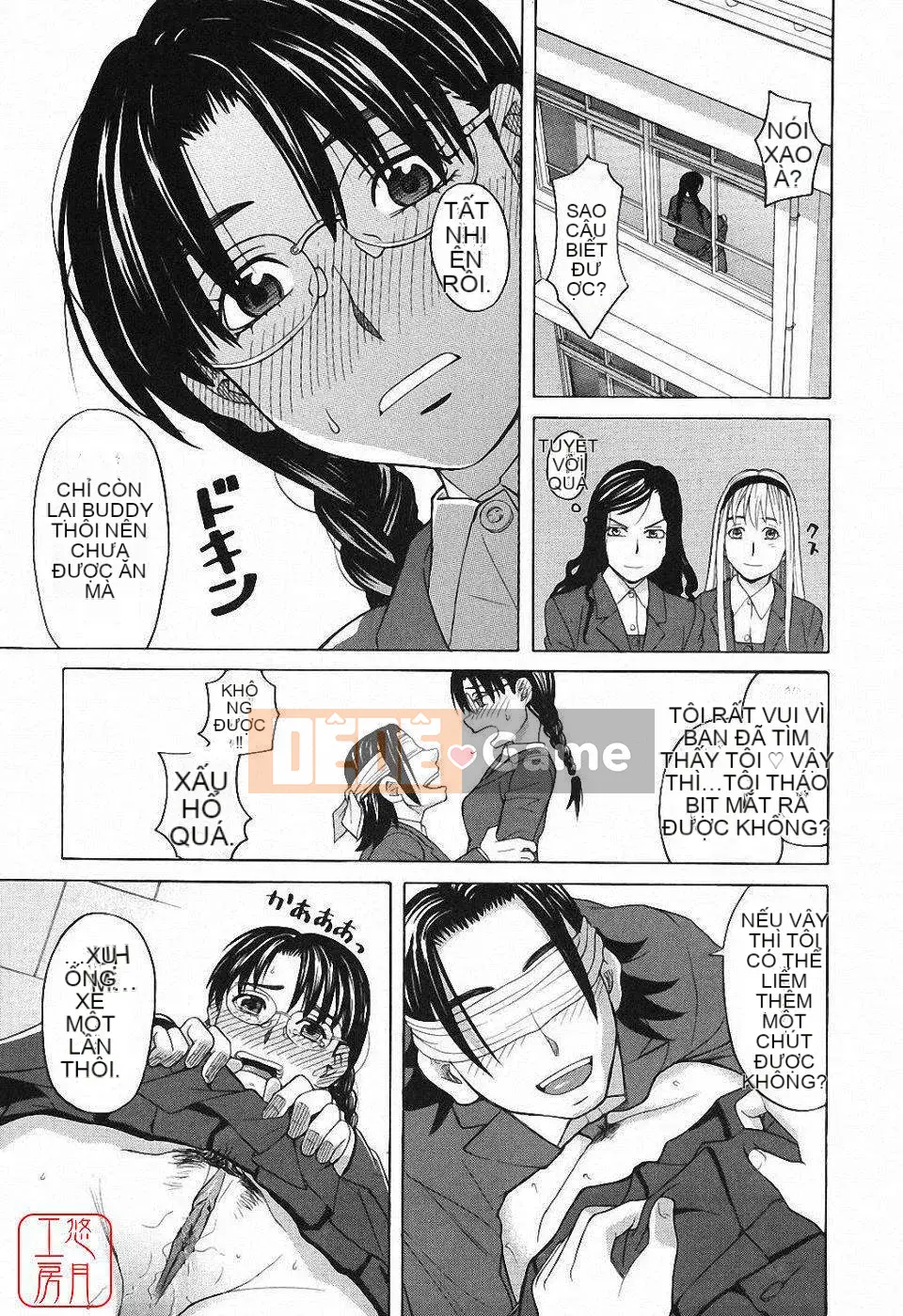 [Zuki Itsuki] Hậu cung x Hậu cung