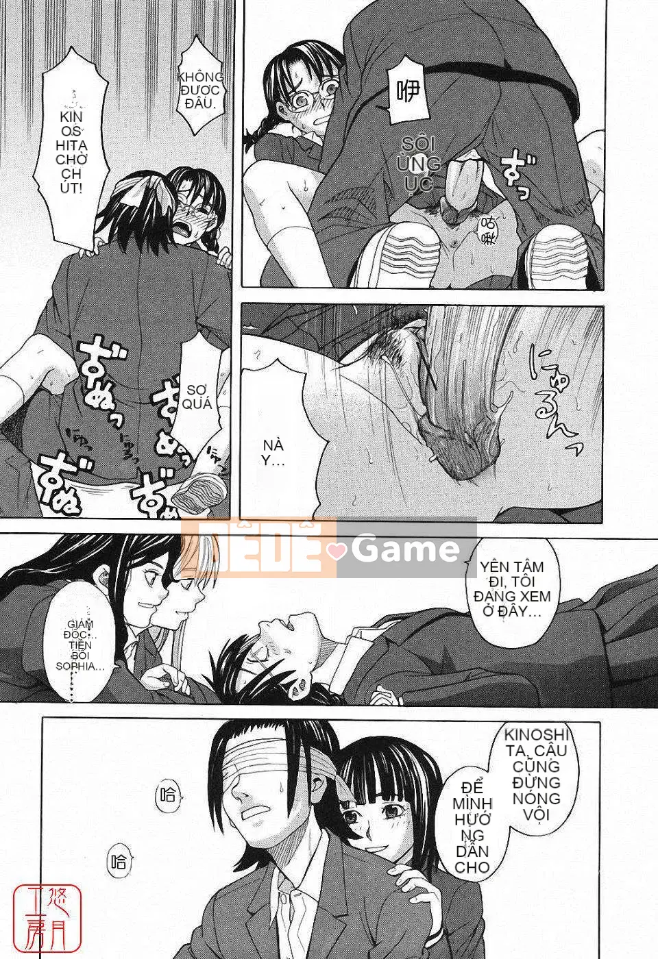 [Zuki Itsuki] Hậu cung x Hậu cung