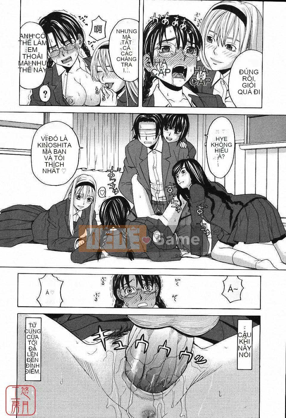 [Zuki Itsuki] Hậu cung x Hậu cung