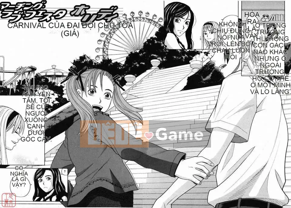 [Zuki Itsuki] Hậu cung x Hậu cung