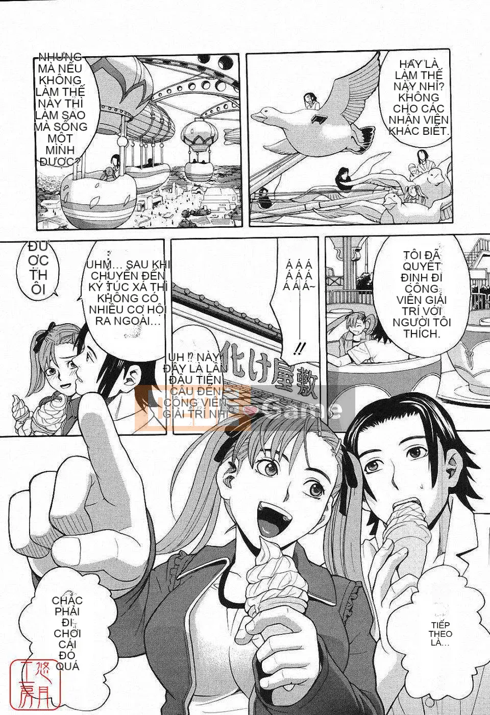 [Zuki Itsuki] Hậu cung x Hậu cung