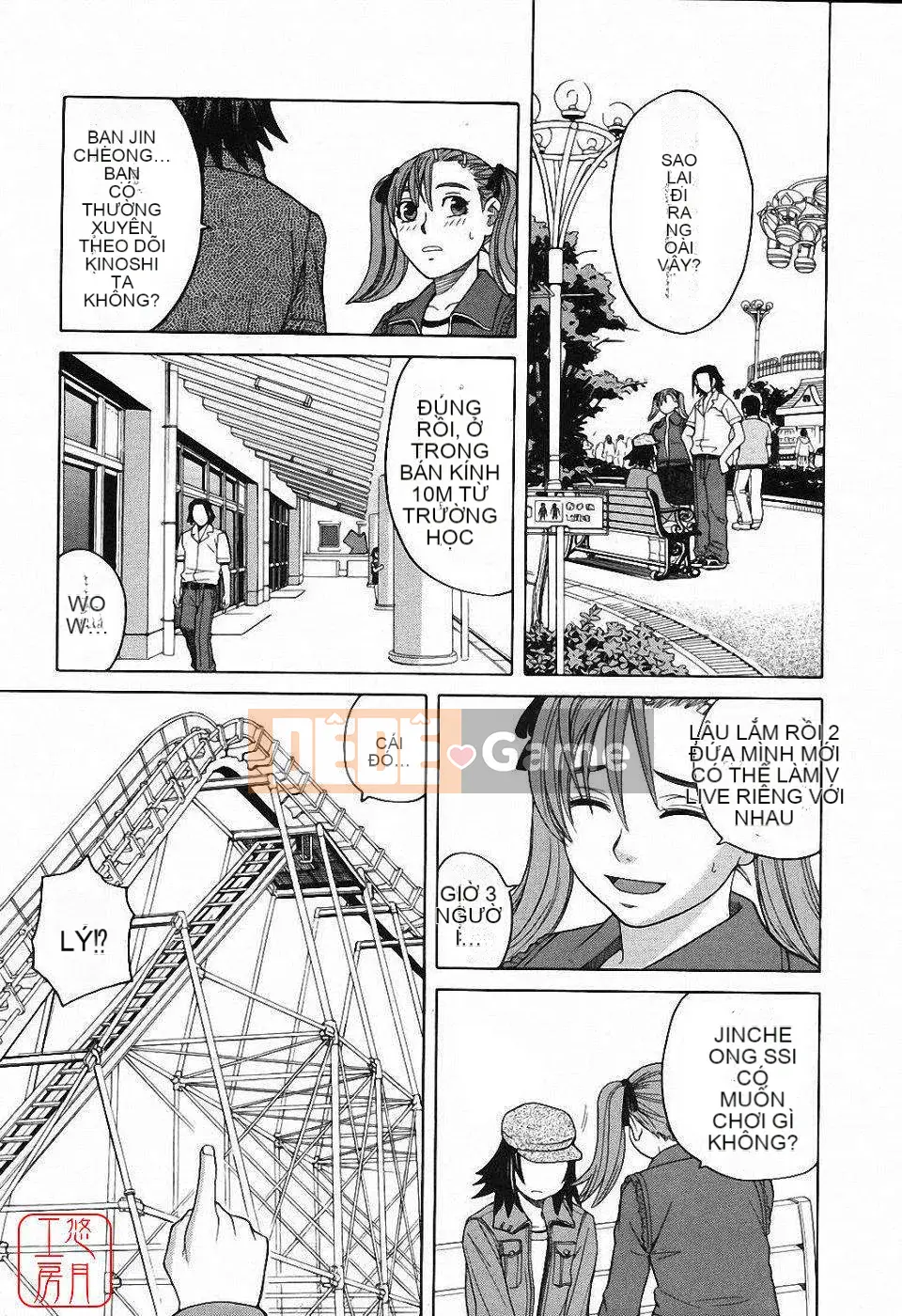 [Zuki Itsuki] Hậu cung x Hậu cung