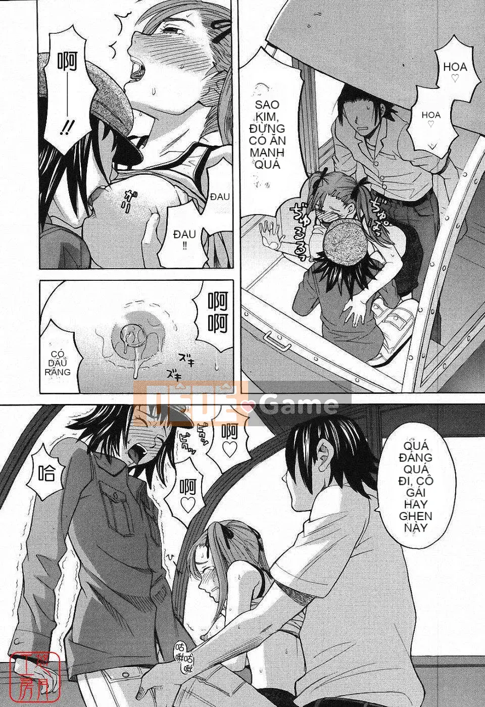 [Zuki Itsuki] Hậu cung x Hậu cung