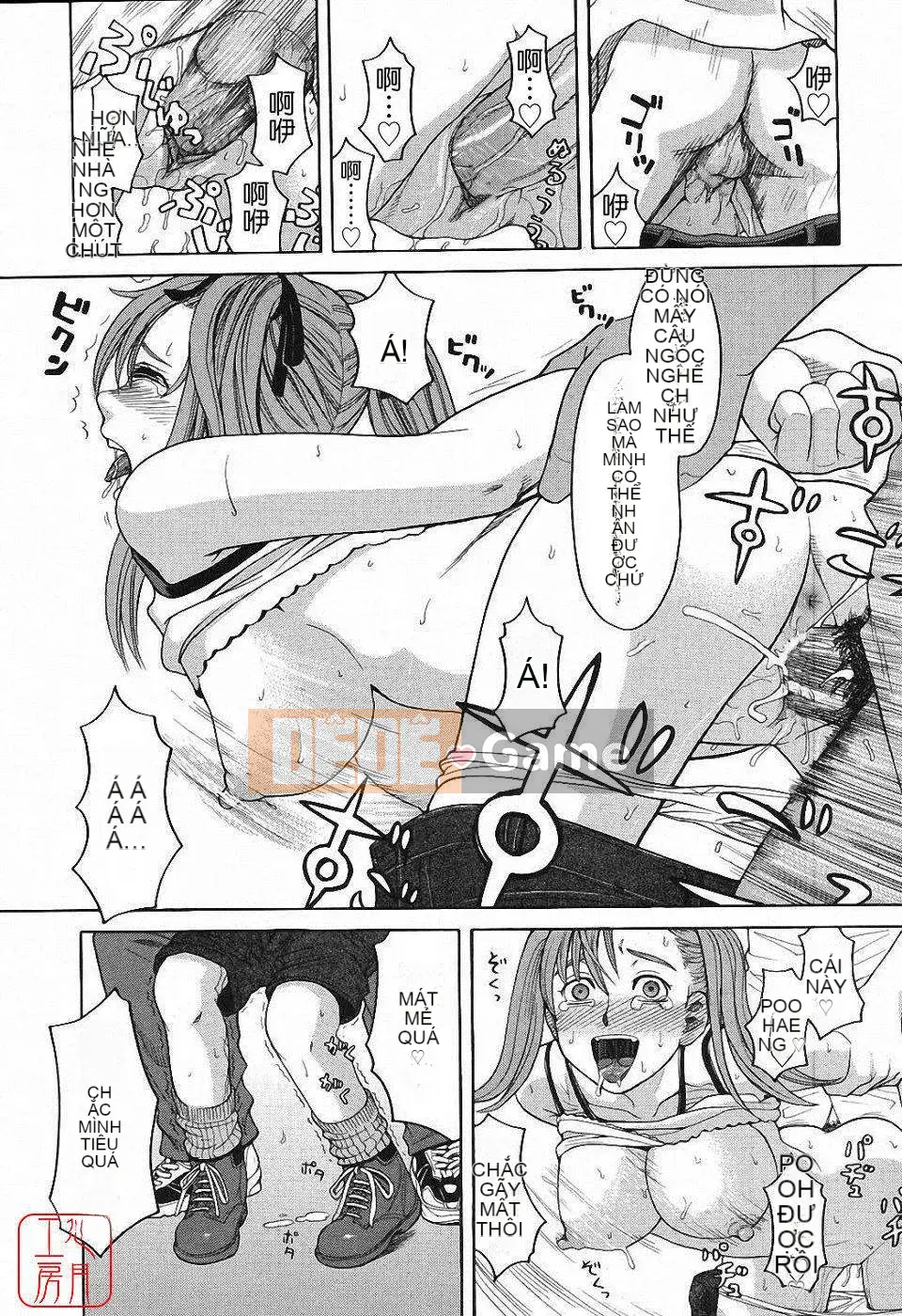 [Zuki Itsuki] Hậu cung x Hậu cung