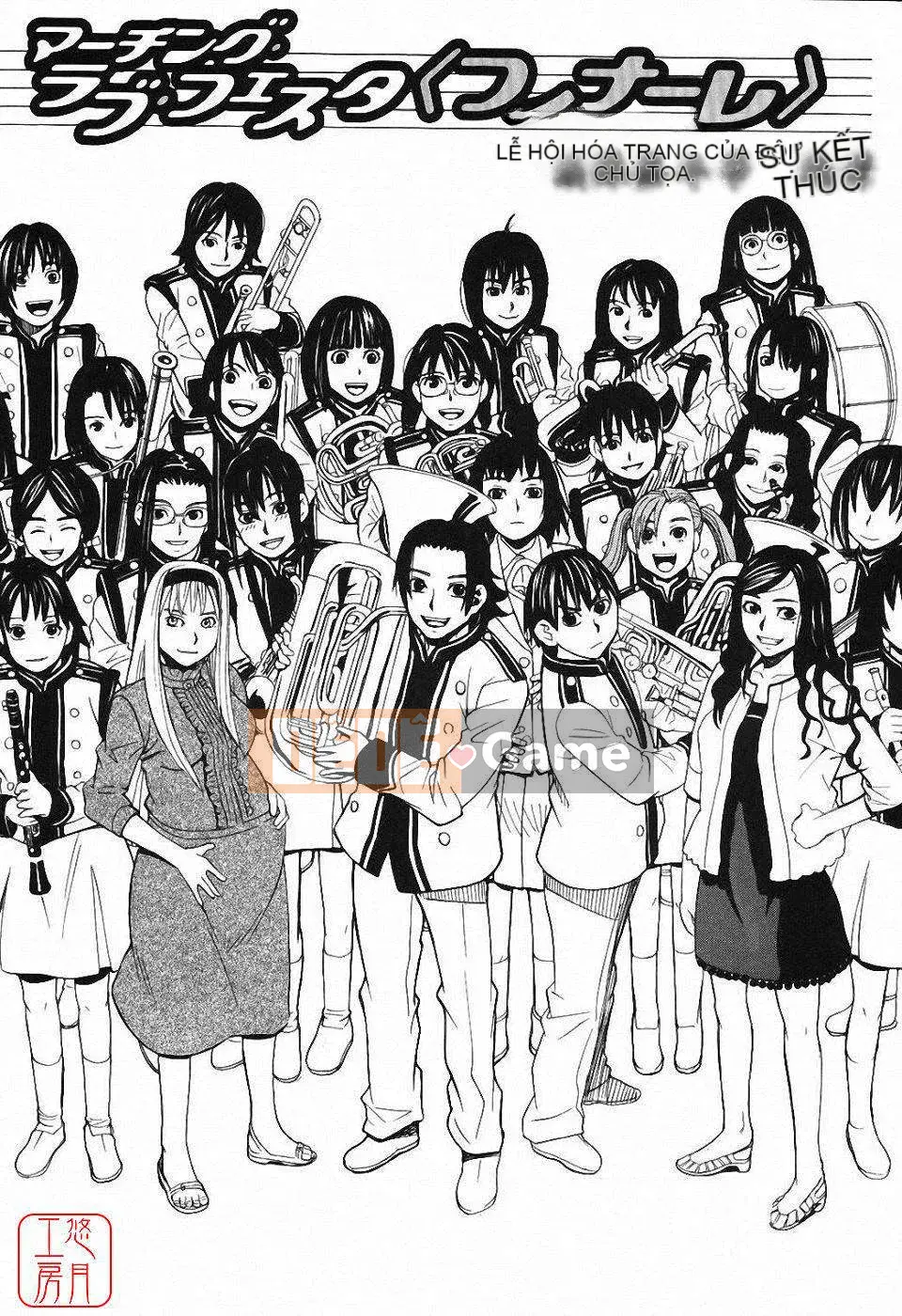 [Zuki Itsuki] Hậu cung x Hậu cung