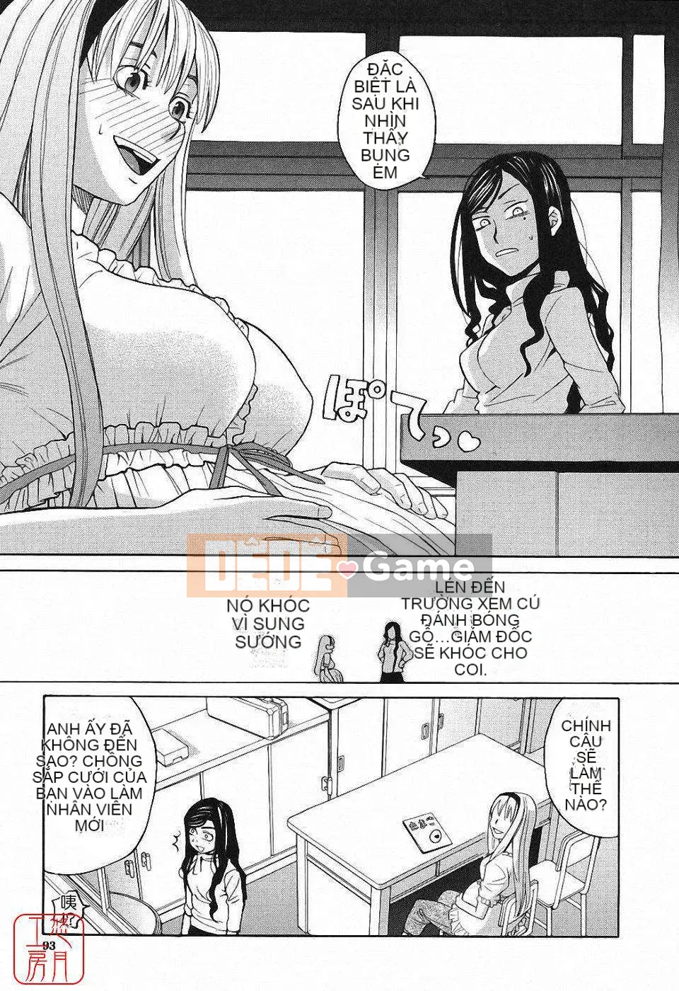 [Zuki Itsuki] Hậu cung x Hậu cung